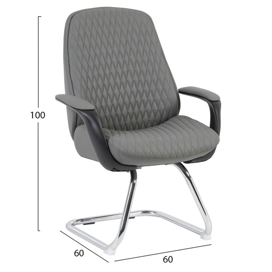 ΚΑΡΕΚΛΑ ΕΠΙΣΚΕΠΤΗ VELUM-s HM1235.10 ΓΚΡΙ PU--ΒΑΣΗ ΧΡΩΜΙΟΥ 71x60x100Υεκ.
