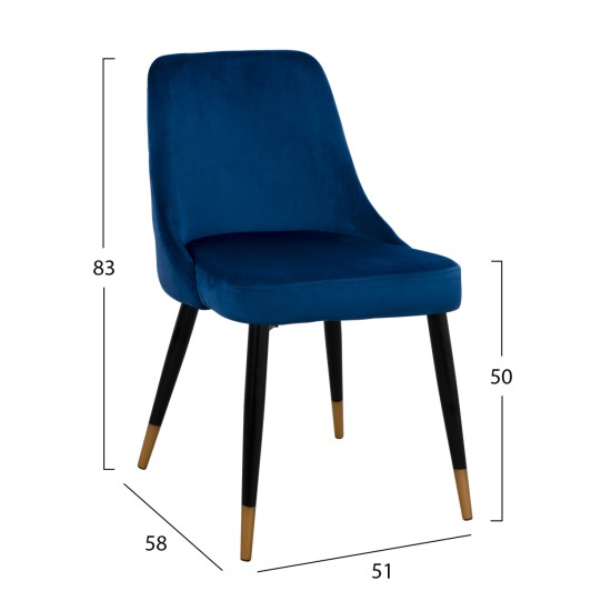 ΚΑΡΕΚΛΑ SERENITY HM8527.08 ΑΠΟ ΒΕΛΟΥΔΟ ΜΠΛΕ ΜΕ ΜΕΤΑΛΛΙΚΟ ΣΚΕΛΕΤΟ 51Χ58Χ83Υ εκ. ΚΑΡΕΚΛΑ SERENITY HM8527.08 ΑΠΟ ΒΕΛΟΥΔΟ ΜΠΛΕ ΜΕ ΜΕΤΑΛΛΙΚΟ ΣΚΕΛΕΤΟ 51Χ58Χ83Υ εκ.