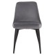 ΚΑΡΕΚΛΑ SERENITY HM8527.11 ΒΕΛΟΥΔΟ ΓΚΡΙ ΜΕ ΜΑΥΡΑ ΜΕΤΑΛΛΙΚΑ ΠΟΔΙΑ 51x54x83,5Υεκ.