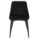 ΚΑΡΕΚΛΑ SERENITY HM8527.14 ΒΕΛΟΥΔΟ ΜΑΥΡΟ ΜΕ ΜΑΥΡΑ ΜΕΤΑΛΛΙΚΑ ΠΟΔΙΑ 51x54x83,5Υεκ.