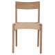 ΚΑΡΕΚΛΑ PONTUS HM9322.11 RUBBERWOOD ΜΕ ΚΑΘΙΣΜΑ ΣΧΟΙΝΙ- ΦΥΣΙΚΟ 47X52X80Υεκ.