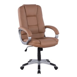 ΚΑΡΕΚΛΑ ΓΡΑΦΕΙΟΥ JAYA HM1091.09 CAMEL 64Χ71Χ118 ΕΚ ΚΑΡΕΚΛΑ ΓΡΑΦΕΙΟΥ JAYA HM1091.09 CAMEL 64Χ71Χ118 ΕΚ
