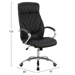 ΚΑΡΕΚΛΑ ΓΡΑΦΕΙΟΥ SHALY HM1098.01 PU ΣΕ ΜΑΥΡΟ 62x80x125Υεκ