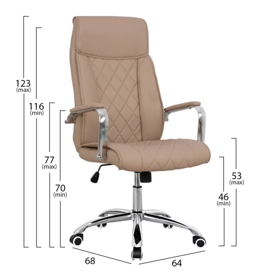 ΚΑΡΕΚΛΑ ΓΡΑΦΕΙΟΥ SHAILA HM1104.07 ΣΕ ΧΡΩΜΑ ΕΚΡΟΥ 64x68x116-123Υεκ.