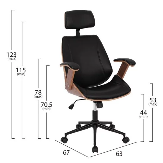 ΚΑΡΕΚΛΑ ΓΡΑΦΕΙΟΥ ΔΙΕΥΘΥΝΤΙΚΗ SUPERIOR PRO HM1109.02 SONAMA-ΑΣΠΡO PU 63x67x123Yεκ.