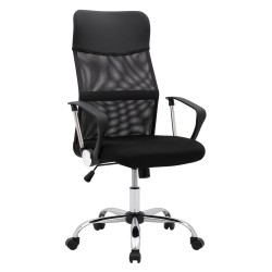 ΚΑΡΕΚΛΑ ΓΡΑΦΕΙΟΥ CABLE HM1000.01 ΜΑΥΡO MESH ΚΑΙ ΠΟΔΙ ΧΡΩΜΙΟΥ 61x56x118 εκ.