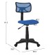ΚΑΡΕΚΛΑ ΓΡΑΦΕΙΟΥ AKHILA HM1026.06 ΜΠΛΕ ΥΦΑΣΜΑ MESH 40,5x50,5x91,5 εκ.
