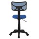ΚΑΡΕΚΛΑ ΓΡΑΦΕΙΟΥ AKHILA HM1026.06 ΜΠΛΕ ΥΦΑΣΜΑ MESH 40,5x50,5x91,5 εκ.