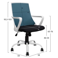 ΚΑΡΕΚΛΑ ΓΡΑΦΕΙΟΥ MALFOI HM1053.06 ΜΠΛΕ MESH & ΠΟΔΙ ΜΕΤΑΛΛΙΚΟ 58x59x103 εκ.