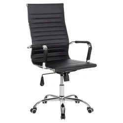 ΚΑΡΕΚΛΑ ΓΡΑΦΕΙΟΥ HM1059.31 ΜΑΥΡΟ PU BOSS ΔΙΕΥΘΥΝΤΟΥ ΠΟΔΙ ΧΡΩΜΙΟΥ 53x57x109Υεκ.