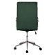 ΚΑΡΕΚΛΑ ΓΡΑΦΕΙΟΥ JOSEF HM1181.03 ΚΥΠΑΡΙΣΣΙ ΒΕΛΟΥΔΟ-INOX ΒΑΣΗ 58x61x105-113Yεκ.
