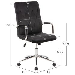 ΚΑΡΕΚΛΑ ΓΡΑΦΕΙΟΥ JOSEF HM1181.04 ΜΑΥΡΟ ΒΕΛΟΥΔΟ-INOX ΒΑΣΗ 58x61x105-113Yεκ. ΚΑΡΕΚΛΑ ΓΡΑΦΕΙΟΥ JOSEF HM1181.04 ΜΑΥΡΟ ΒΕΛΟΥΔΟ-INOX ΒΑΣΗ 58x61x105-113Yεκ.