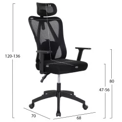 ΚΑΡΕΚΛΑ ΓΡΑΦΕΙΟΥ MEXER HM1195.01 ΜΑΥΡΟ MESH-PP ΒΑΣΗ 68x70x136Υεκ.