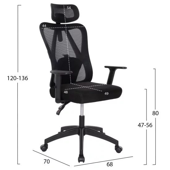 ΚΑΡΕΚΛΑ ΓΡΑΦΕΙΟΥ MEXER HM1195.01 ΜΑΥΡΟ MESH-PP ΒΑΣΗ 68x70x136Υεκ.