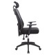 ΚΑΡΕΚΛΑ ΓΡΑΦΕΙΟΥ MEXER HM1195.01 ΜΑΥΡΟ MESH-PP ΒΑΣΗ 68x70x136Υεκ.