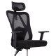 ΚΑΡΕΚΛΑ ΓΡΑΦΕΙΟΥ MEXER HM1195.01 ΜΑΥΡΟ MESH-PP ΒΑΣΗ 68x70x136Υεκ.