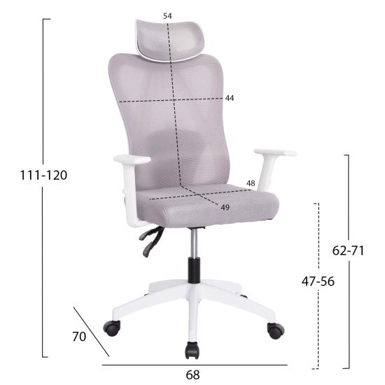 ΚΑΡΕΚΛΑ ΓΡΑΦΕΙΟΥ MEXER HM1195.02 ΓΚΡΙ MESH-ΜΕΤΑΛ.ΒΑΣΗ-ΣΚΕΛΕΤΟΣ ΛΕΥΚΟΣ 68x70x136Υεκ.