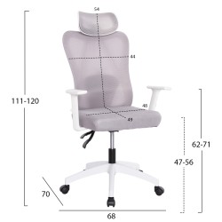 ΚΑΡΕΚΛΑ ΓΡΑΦΕΙΟΥ MEXER HM1195.02 ΓΚΡΙ MESH-PP ΒΑΣΗ-ΣΚΕΛΕΤΟΣ ΛΕΥΚΟΣ 68x70x136Υεκ.