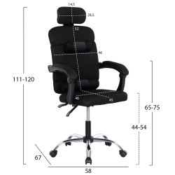 ΚΑΡΕΚΛΑ ΓΡΑΦΕΙΟΥ CRONER HM1196.01 ΜΑΥΡΟ MESH-ΜΕΤΑΛ.ΒΑΣΗ-NYLON ΣΚΕΛΕΤΟΣ 58x99x120Υεκ. ΚΑΡΕΚΛΑ ΓΡΑΦΕΙΟΥ CRONER HM1196.01 ΜΑΥΡΟ MESH-ΜΕΤΑΛ.ΒΑΣΗ-NYLON ΣΚΕΛΕΤΟΣ 58x99x120Υεκ.