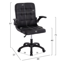 ΚΑΡΕΚΛΑ ΓΡΑΦΕΙΟΥ PORTIMA HM1197.01 ΜΑΥΡΟ PVC-NYLON ΣΚΕΛΕΤΟΣ & ΒΑΣΗ 69x57x97Υεκ. ΚΑΡΕΚΛΑ ΓΡΑΦΕΙΟΥ PORTIMA HM1197.01 ΜΑΥΡΟ PVC-NYLON ΣΚΕΛΕΤΟΣ & ΒΑΣΗ 69x57x97Υεκ.