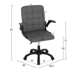 ΚΑΡΕΚΛΑ ΓΡΑΦΕΙΟΥ PORTIMA HM1197.03 ΓΚΡΙ PVC-ΜΑΥΡΟΣ NYLON ΣΚΕΛΕΤΟΣ & ΒΑΣΗ 66.5x60x97Υεκ ΚΑΡΕΚΛΑ ΓΡΑΦΕΙΟΥ PORTIMA HM1197.03 ΓΚΡΙ PVC-ΜΑΥΡΟΣ NYLON ΣΚΕΛΕΤΟΣ & ΒΑΣΗ 66.5x60x97Υεκ