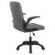 ΚΑΡΕΚΛΑ ΓΡΑΦΕΙΟΥ PORTIMA HM1197.03 ΓΚΡΙ PVC-ΜΑΥΡΟΣ NYLON ΣΚΕΛΕΤΟΣ & ΒΑΣΗ 66.5x60x97Υεκ