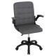 ΚΑΡΕΚΛΑ ΓΡΑΦΕΙΟΥ PORTIMA HM1197.03 ΓΚΡΙ PVC-ΜΑΥΡΟΣ NYLON ΣΚΕΛΕΤΟΣ & ΒΑΣΗ 66.5x60x97Υεκ