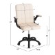 ΚΑΡΕΚΛΑ ΓΡΑΦΕΙΟΥ PORTIMA HM1197.04 ΜΠΕΖ PVC-ΜΑΥΡΟΣ NYLON ΣΚΕΛΕΤΟΣ & ΒΑΣΗ 66.5x57x97Υεκ