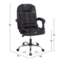 ΚΑΡΕΚΛΑ ΓΡΑΦΕΙΟΥ LAGOM HM1198 ΜΑΥΡO PVC-ΜΕΤΑΛ.ΒΑΣΗ-ΜΑΥΡΟ NYLON ΣΚΕΛΕΤΟΣ 60x70x104Υεκ ΚΑΡΕΚΛΑ ΓΡΑΦΕΙΟΥ LAGOM HM1198 ΜΑΥΡO PVC-ΜΕΤΑΛ.ΒΑΣΗ-ΜΑΥΡΟ NYLON ΣΚΕΛΕΤΟΣ 60x70x104Υεκ