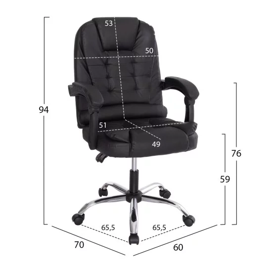 ΚΑΡΕΚΛΑ ΓΡΑΦΕΙΟΥ LAGOM HM1198 ΜΑΥΡO PVC-ΜΕΤΑΛ.ΒΑΣΗ-ΜΑΥΡΟΣ ΣΚΕΛΕΤΟΣ 60x70x104Υεκ