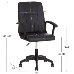 ΚΑΡΕΚΛΑ ΓΡΑΦΕΙΟΥ NIM HM1200.01 ΜΑΥΡΟ PVC-ΜΑΥΡΟΣ ΣΚΕΛΕΤΟΣ & ΒΑΣΗ NYLON 58x65x100Υεκ ΚΑΡΕΚΛΑ ΓΡΑΦΕΙΟΥ NIM HM1200.01 ΜΑΥΡΟ PVC-ΜΑΥΡΟΣ ΣΚΕΛΕΤΟΣ & ΒΑΣΗ NYLON 58x65x100Υεκ