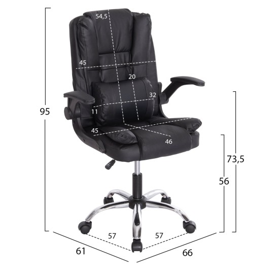 ΚΑΡΕΚΛΑ ΓΡΑΦΕΙΟΥ CANAN HM1201 ΜΑΥΡO PVC-ΜΑΥΡΟ NYLON-ΒΑΣΗ ΧΡΩΜΙΟΥ 66x61x105Υεκ.