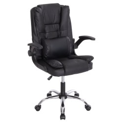 ΚΑΡΕΚΛΑ ΓΡΑΦΕΙΟΥ CANAN HM1201 ΜΑΥΡO PVC-ΜΑΥΡΟ NYLON-ΒΑΣΗ ΧΡΩΜΙΟΥ 66x61x105Υεκ. ΚΑΡΕΚΛΑ ΓΡΑΦΕΙΟΥ CANAN HM1201 ΜΑΥΡO PVC-ΜΑΥΡΟ NYLON-ΒΑΣΗ ΧΡΩΜΙΟΥ 66x61x105Υεκ.
