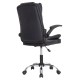 ΚΑΡΕΚΛΑ ΓΡΑΦΕΙΟΥ CANAN HM1201 ΜΑΥΡO PVC-ΜΑΥΡΟ NYLON-ΒΑΣΗ ΧΡΩΜΙΟΥ 66x61x105Υεκ.