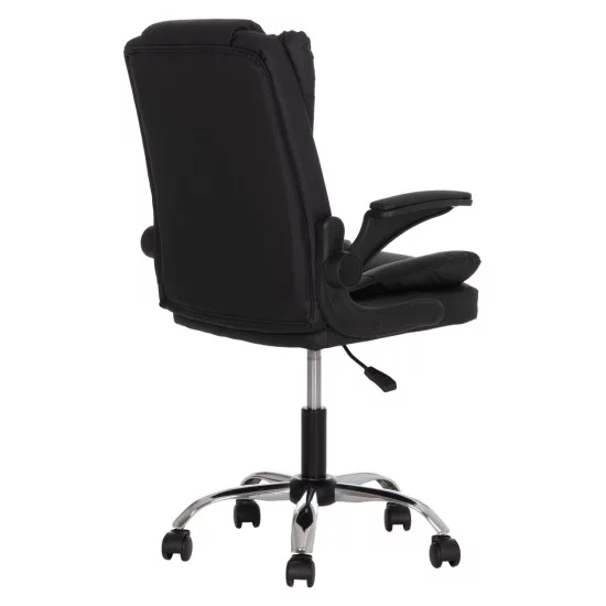 ΚΑΡΕΚΛΑ ΓΡΑΦΕΙΟΥ CANAN HM1201.11 ΜΑΥΡΟ PVC-ΒΑΣΗ ΧΡΩΜΙΟΥ 63x62x93-101Υεκ