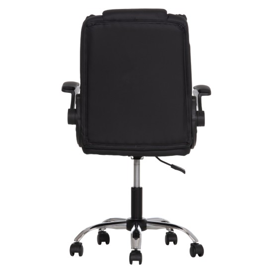 ΚΑΡΕΚΛΑ ΓΡΑΦΕΙΟΥ CANAN HM1201.11 ΜΑΥΡΟ PVC-ΒΑΣΗ ΧΡΩΜΙΟΥ 63x62x93-101Υεκ