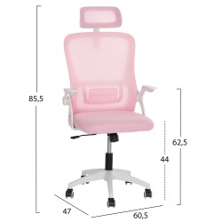 ΚΑΡΕΚΛΑ ΓΡΑΦΕΙΟΥ BLAZER HM1205.04 ΡΟΖ MESH-ΛΕΥΚΟΣ ΣΚΕΛΕΤΟΣ NYLON 60,5x47x85,5Υεκ.