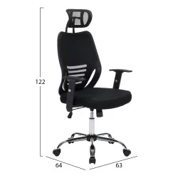 ΚΑΡΕΚΛΑ ΓΡΑΦΕΙΟΥ BRIEF HM1206.01 ΜΑΥΡΟ MESH--ΒΑΣΗ ΧΡΩΜΙΟΥ 63x64x122Υεκ.