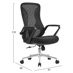 ΚΑΡΕΚΛΑ ΓΡΑΦΕΙΟΥ DECIFER HM1212.01 ΜΑΥΡO MESH-ΒΑΣΗ ΧΡΩΜΙΟΥ 61x60x110Υεκ.