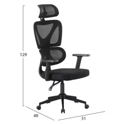ΚΑΡΕΚΛΑ ΓΡΑΦΕΙΟΥ NOVAR HM1218.01 ΜΑΥΡO MESH--ΒΑΣΗ PP 51x49x121-129Υεκ