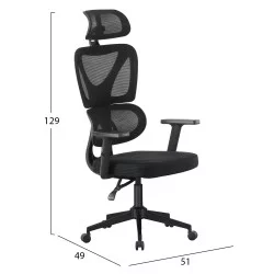 ΚΑΡΕΚΛΑ ΓΡΑΦΕΙΟΥ NOVAR HM1218.01 ΜΑΥΡO MESH--ΒΑΣΗ PP 51x49x121-129Υεκ