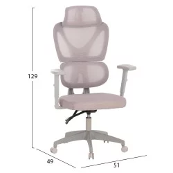 ΚΑΡΕΚΛΑ ΓΡΑΦΕΙΟΥ NOVAR HM1218.02 ΛΕΥΚΟ PP-ΑΝΟΙΧΤΟ ΓΚΡΙ MESH-ΒΑΣΗ ΓΚΡΙ PP 51x49x129Υεκ