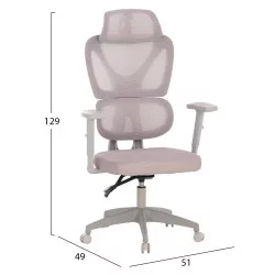 ΚΑΡΕΚΛΑ ΓΡΑΦΕΙΟΥ NOVAR HM1218.02 ΛΕΥΚΟ PP-ΑΝΟΙΧΤΟ ΓΚΡΙ MESH-ΒΑΣΗ ΓΚΡΙ PP 51x49x129Υεκ