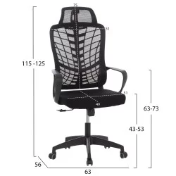 ΚΑΡΕΚΛΑ ΓΡΑΦΕΙΟΥ ELVAR HM1219.01 ΜΑΥΡO MESH--ΒΑΣΗ ΠΟΛΥΠΡΟΠΥΛΕΝΙΟΥ 63x56x125Υεκ