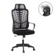 ΚΑΡΕΚΛΑ ΓΡΑΦΕΙΟΥ ELVAR HM1219.01 ΜΑΥΡO MESH--ΒΑΣΗ ΠΟΛΥΠΡΟΠΥΛΕΝΙΟΥ 63x56x125Υεκ