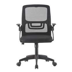 ΚΑΡΕΚΛΑ ΓΡΑΦΕΙΟΥ NETTIS HM1220.01 ΜΑΥΡO MESH-ΒΑΣΗ ΠΟΛΥΠΡΟΠΥΛΕΝΙΟΥ 47x47x109-119Υεκ
