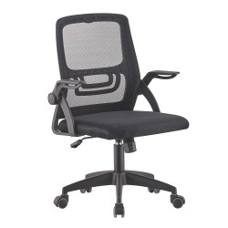 ΚΑΡΕΚΛΑ ΓΡΑΦΕΙΟΥ NETTIS HM1220.01 ΜΑΥΡO MESH-ΒΑΣΗ ΠΟΛΥΠΡΟΠΥΛΕΝΙΟΥ 47x47x109-119Υεκ