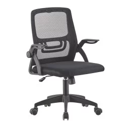ΚΑΡΕΚΛΑ ΓΡΑΦΕΙΟΥ NETTIS HM1220.01 ΜΑΥΡO MESH-ΒΑΣΗ ΠΟΛΥΠΡΟΠΥΛΕΝΙΟΥ 47x47x109-119Υεκ