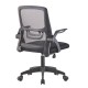 ΚΑΡΕΚΛΑ ΓΡΑΦΕΙΟΥ NETTIS HM1220.01 ΜΑΥΡO MESH-ΒΑΣΗ ΠΟΛΥΠΡΟΠΥΛΕΝΙΟΥ 47x47x109-119Υεκ
