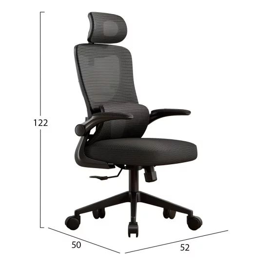 ΚΑΡΕΚΛΑ ΓΡΑΦΕΙΟΥ KESI HM1222.01 ΜΑΥΡO MESH & PP 61x62x125Υεκ.